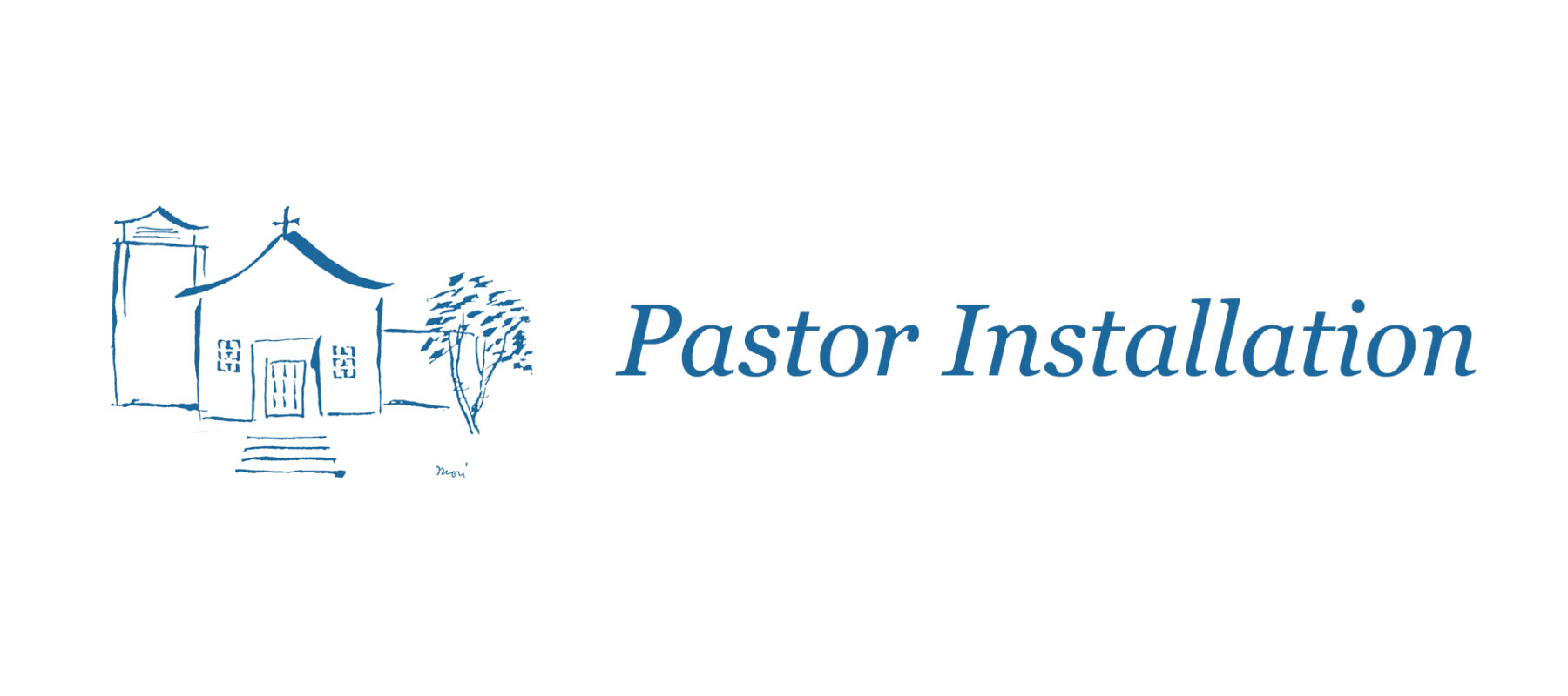 invitation-to-pastor-installation-parkview-presbyterian-church